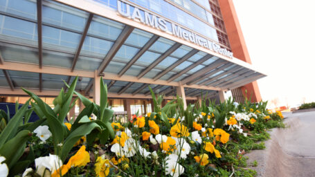 uams main campus