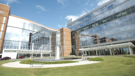 UAMS Fountain
