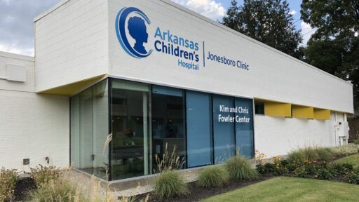 Exterior of ACH Jonesboro Clinic