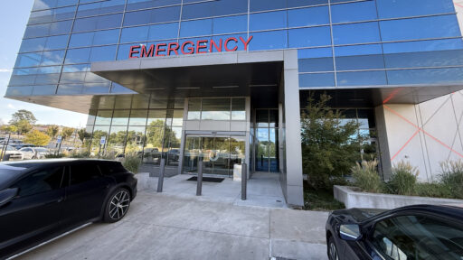 Exterior of Emergency Department at UAMS Health in Bryant