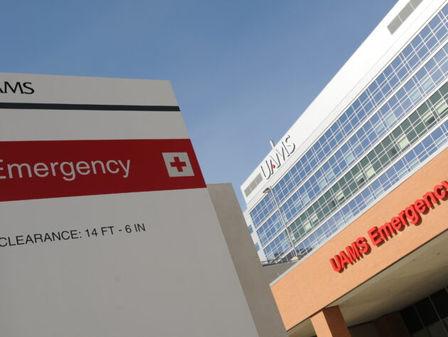 Exterior of UAMS Emergency Room
