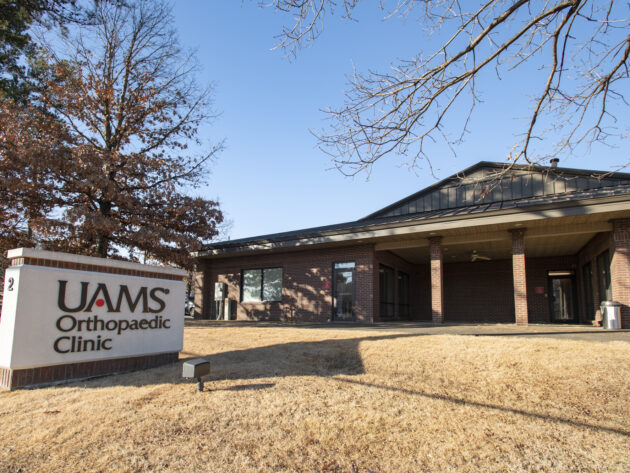 UAMS Orthopaedic Clinic on Shackleford