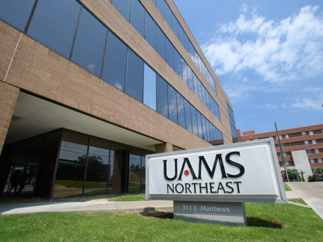 UAMS Northeast building exterior