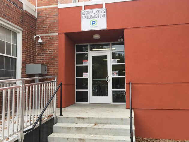 Crisis stabilization unit entrance in Little Rock, Arkansas.